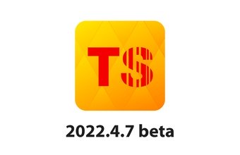 Description of version 2022.4.7 beta