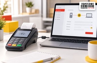 Cum se alege un protocol pentru conectarea unui terminal bancar la Torgsoft: BPOS, PosApi, SSI, JSON și OschadPAY