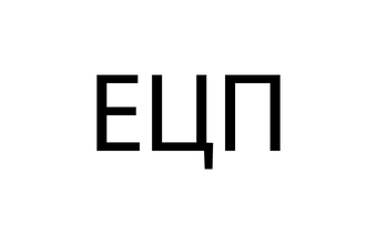 Electronic document management