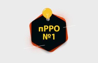 Configurație cuprinzătoare a APM: de la instalare la raportul Z