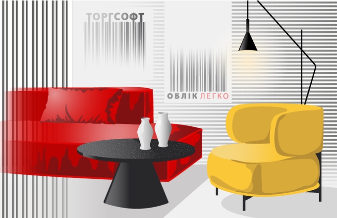 Program for a furniture store