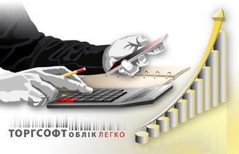 Financial Accounting