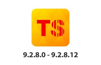 9.2.8.0 - 9.2.8.12 нұсқаларының сипаттамасы