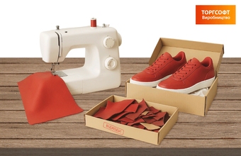 Write-off of materials and waste in production