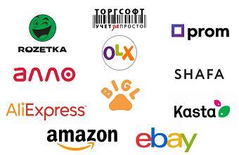 Як продавати на маркетплейсах