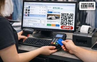 How to speed up your store without hiring additional staff