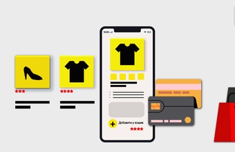 What should be in the product card?