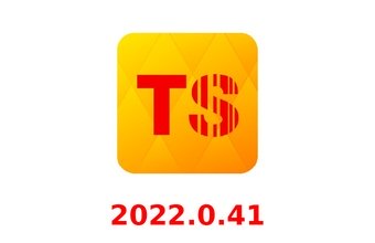 2022.0.41 нұсқасының сипаттамасы