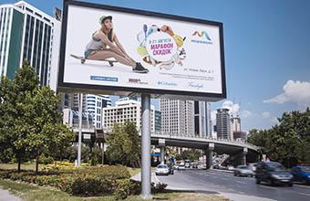 How to create good outdoor advertising