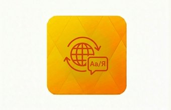 How to change the language in the Torgsoft program