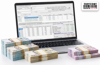 Analiza rentabilității facturilor de venit: Cum să evaluezi eficiența achizițiilor