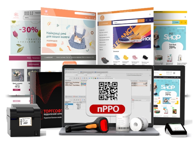 Універсальність та масштабованість