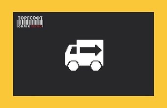 Presun tovaru medzi centrami evidencie: na PC a smartfóne