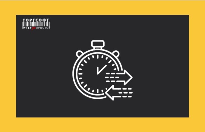 Evidencia pracovného času: nastavenia, licencie a fotofixácia