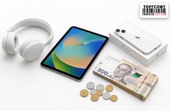 Взаєморозрахунки з контрагентами