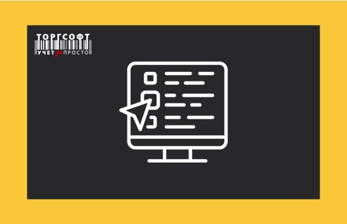 Vytvorenie archívu databázy