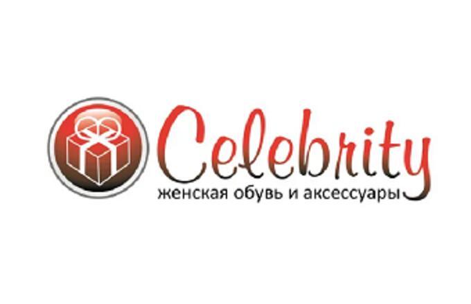 Celebrity Company