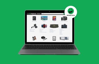 How to sell on Rozetka? Benefits and terms of cooperation