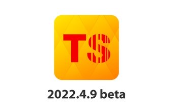 Description of the version 2022.4.9 beta