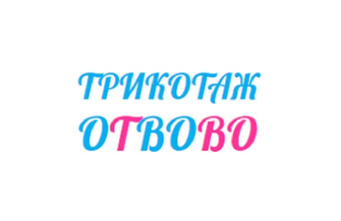 Firma de tricotaje OTVOVO