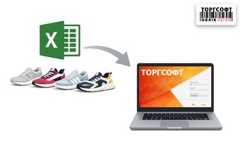 Hromadné načítanie produktov: Excel šablóna, mapovanie stĺpcov, kontrola pred záznamom