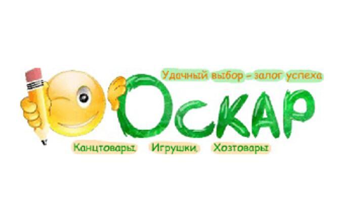 Oscar Company