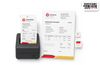 Cecuri de branding și facturi de cheltuieli: cum să adaugi un logo și o identitate corporativă unui document