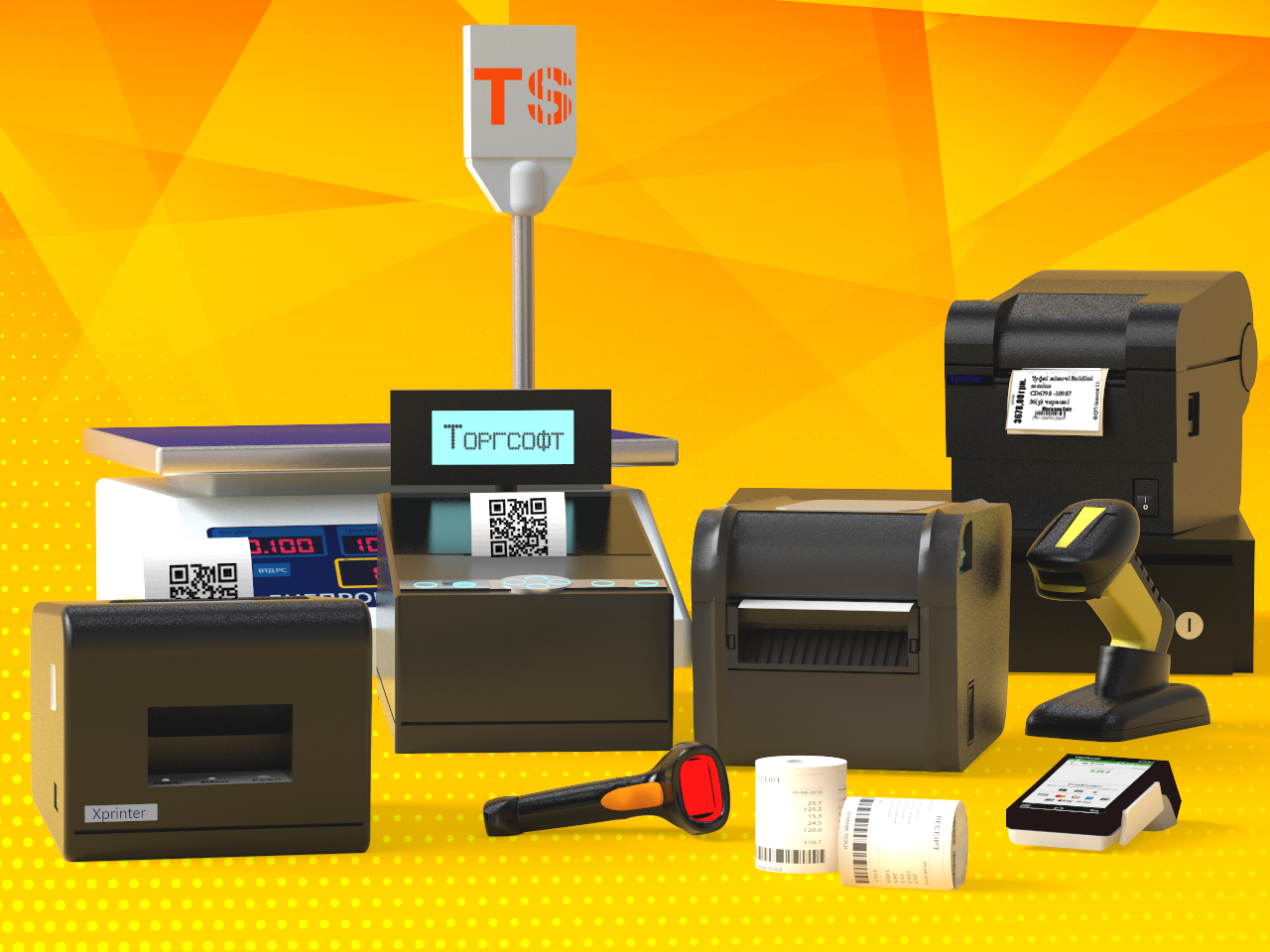 Касове обладнання для магазину