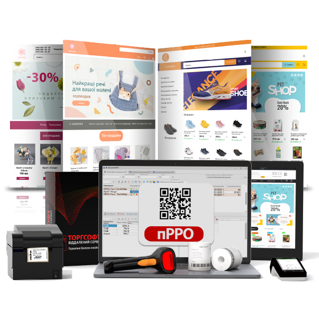 Create an online store in 1 day