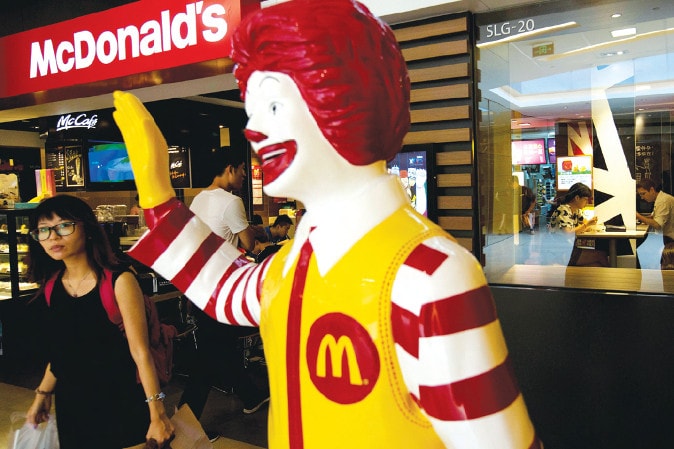 Standardele de servire McDonald's
