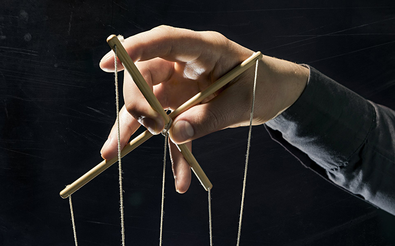 Мотивацияның ерекшеліктері