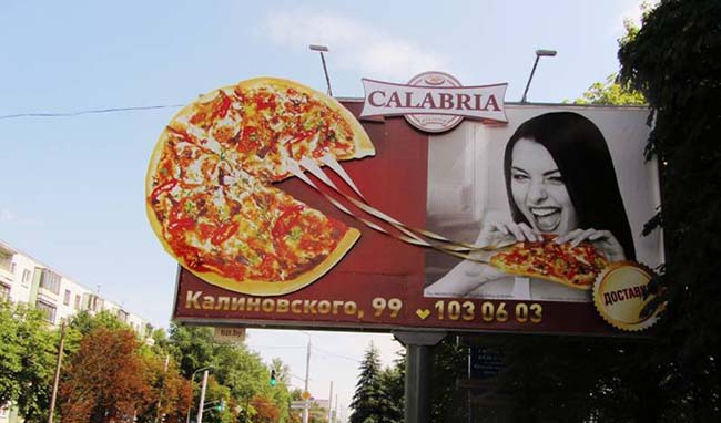 Основні етапи підвищення корисності реклами