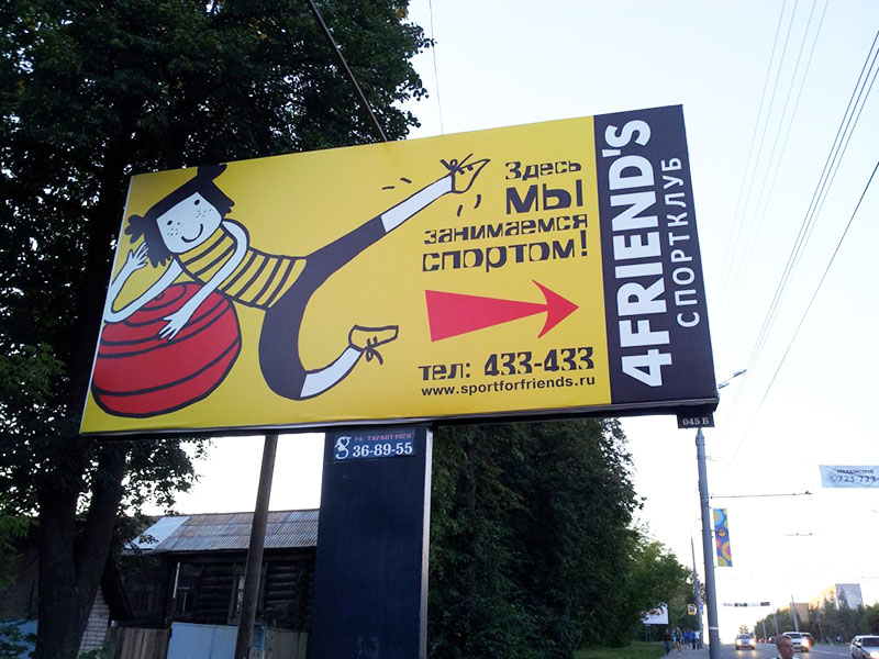 Дизайн конструкцій