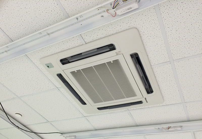 Оңтайлы кондиционерлеу жүйесі