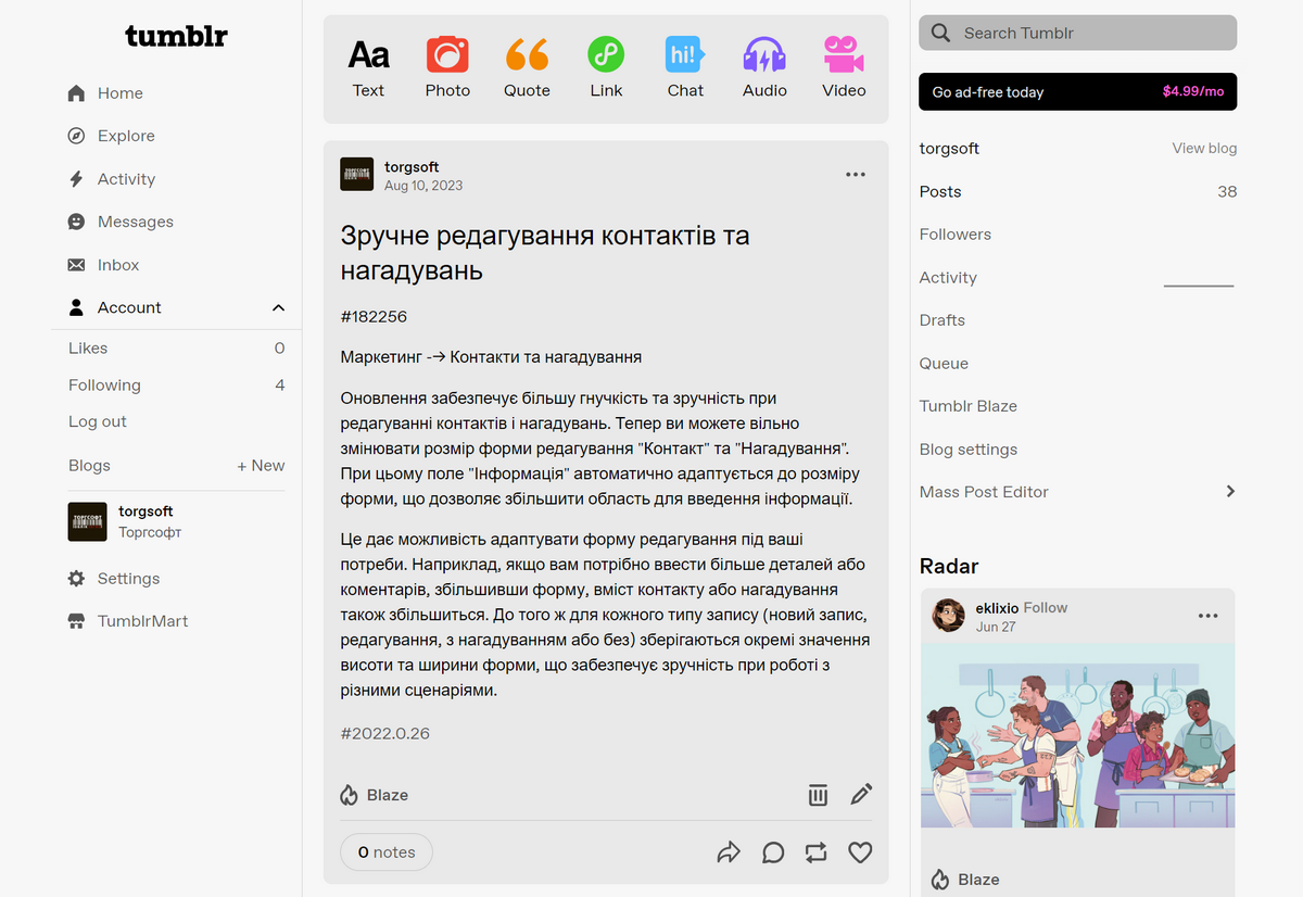 Ako použ&iacute;vať Tumblr