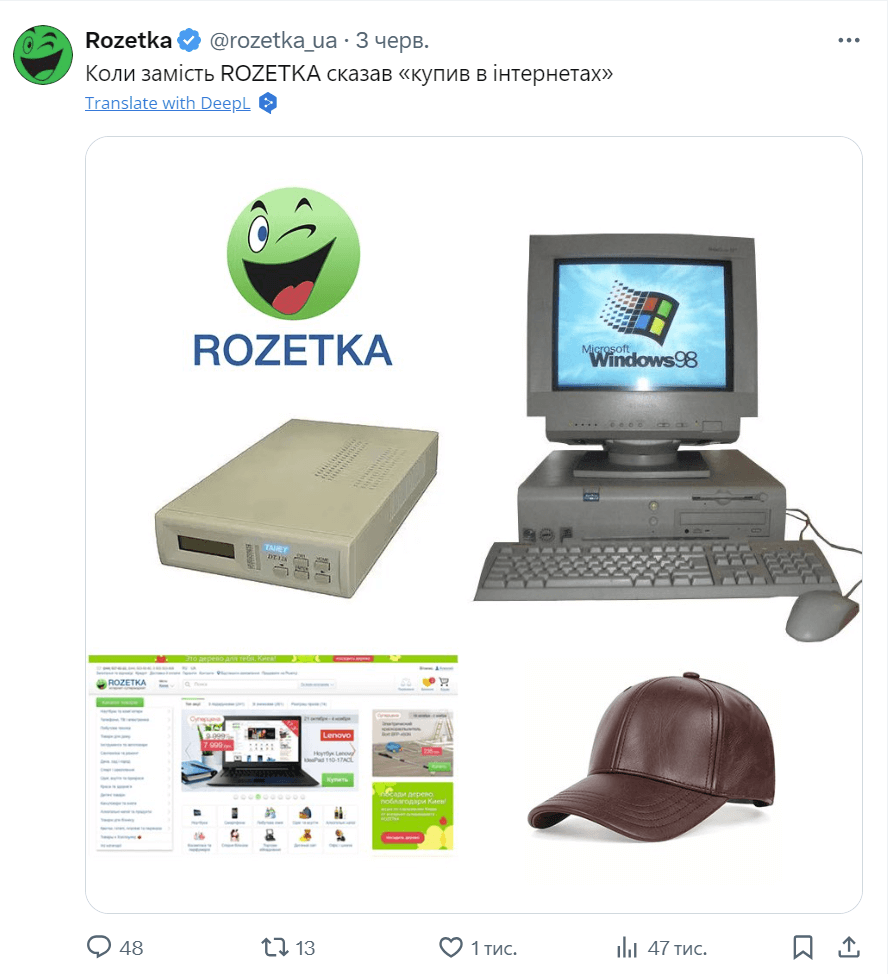 Twitter-де жұмысты бастау
