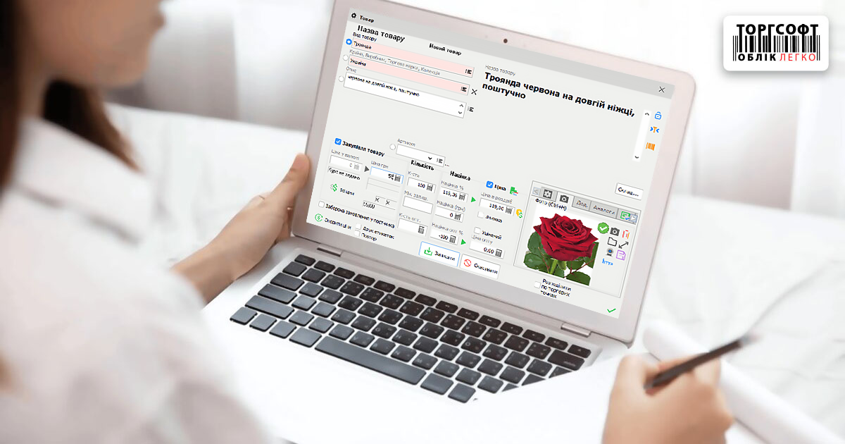 How automation helps entrepreneurs make decisions based on accurate data