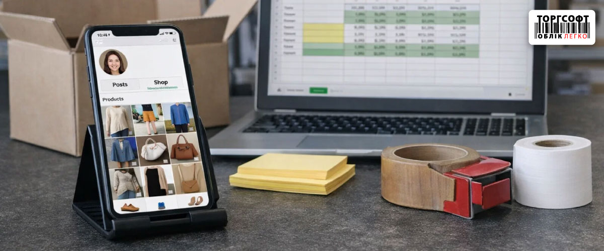 People buy from people