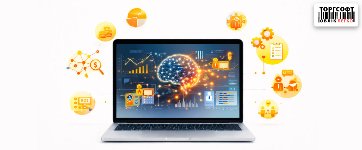 ЖИ стратегиялық трендтері 2026