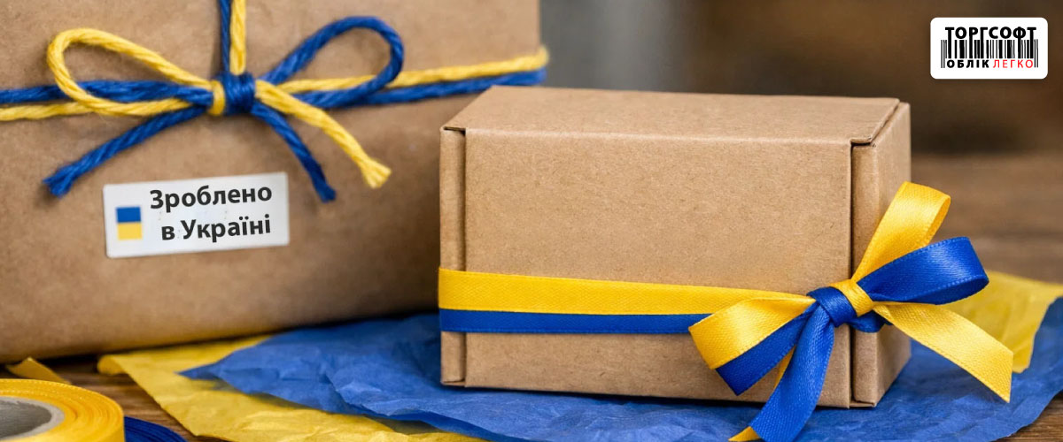 Values as part of choice