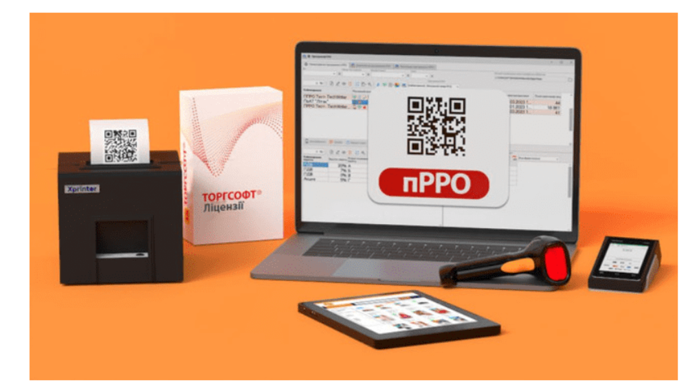 Що таке облікова програма Торгсофт?