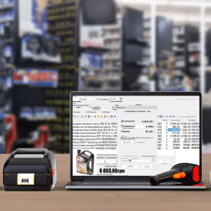 Auto products