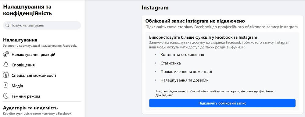 Boost Instagram post