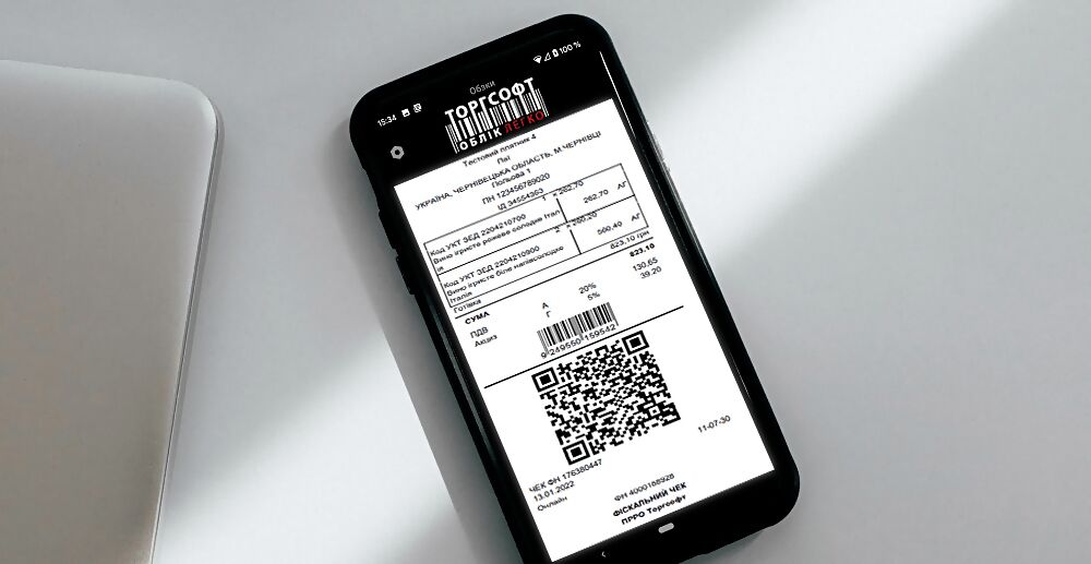 Features for sellers, cashiers, merchandisers