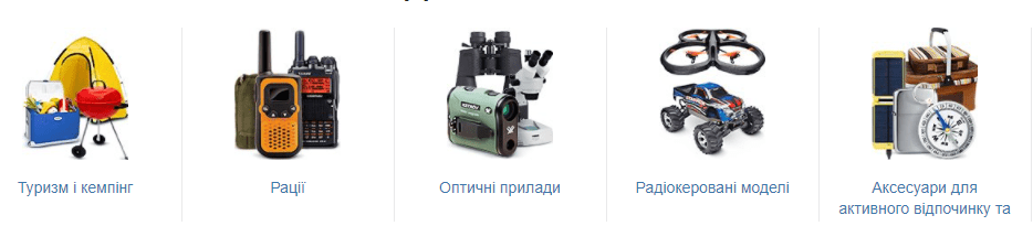 Ce să dăruiești unui antreprenor: accesorii pentru hobby