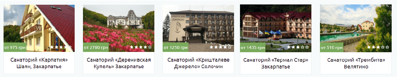 Кәсіпкерге не сыйлау керек: СПА тур