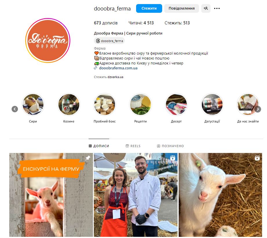 Rodinn&aacute; koz&iacute; farma