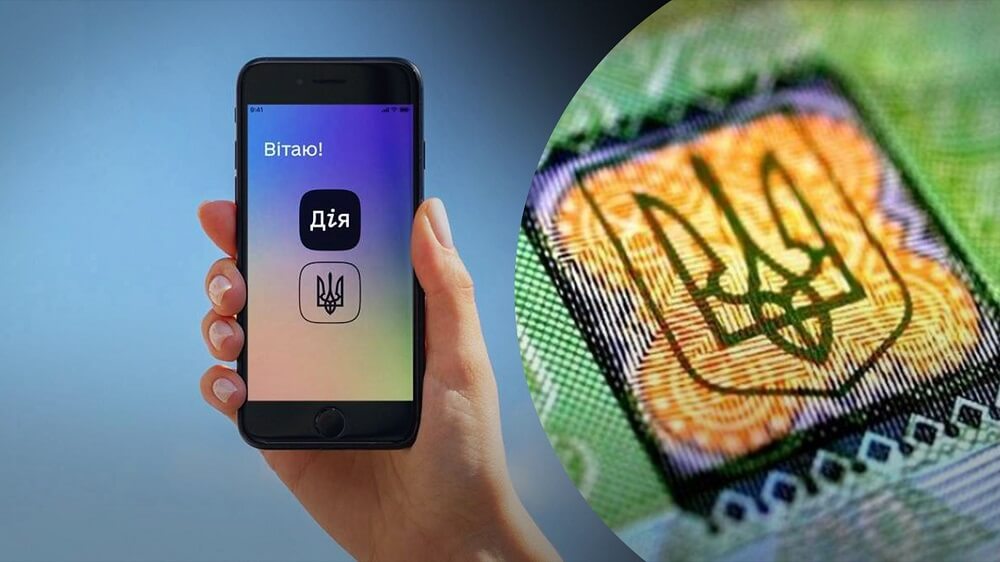 Noul sistem de control al circulației produselor accizabile &icirc;n Ucraina