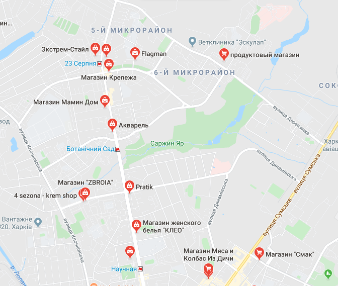 Реєстрація магазину в Google Maps | Торгсофт