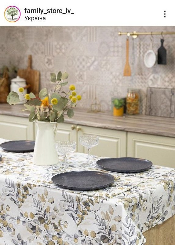 Магазин товарів для дому в Інстаграмі